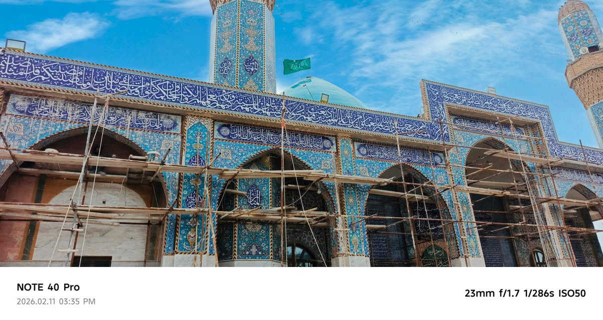 لسنا الوحيدون ولكننا نسعى ان 
نكون الافضل🏆
الامانة في العمل مفتاح الرزق😍🔥جفقيم، منقوش اسلامي، قبب .،.حسينيات، وجوامع، ومضايف، ودوائر حكوميه،
اعمالنا مستمرة في  وجميع المحافضات
***********
وتساب
*********** 
لمن يرغب اعمالنا.
