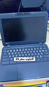 للبيع • لاب توب • مواصفات
