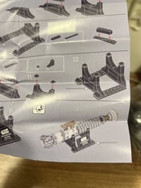 سيف ستار • رز كوبي • أكياس كبس