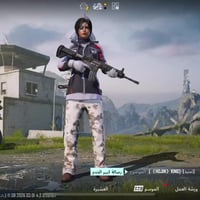 حساب ببجي • النجف عباسيه • تواصل خاص