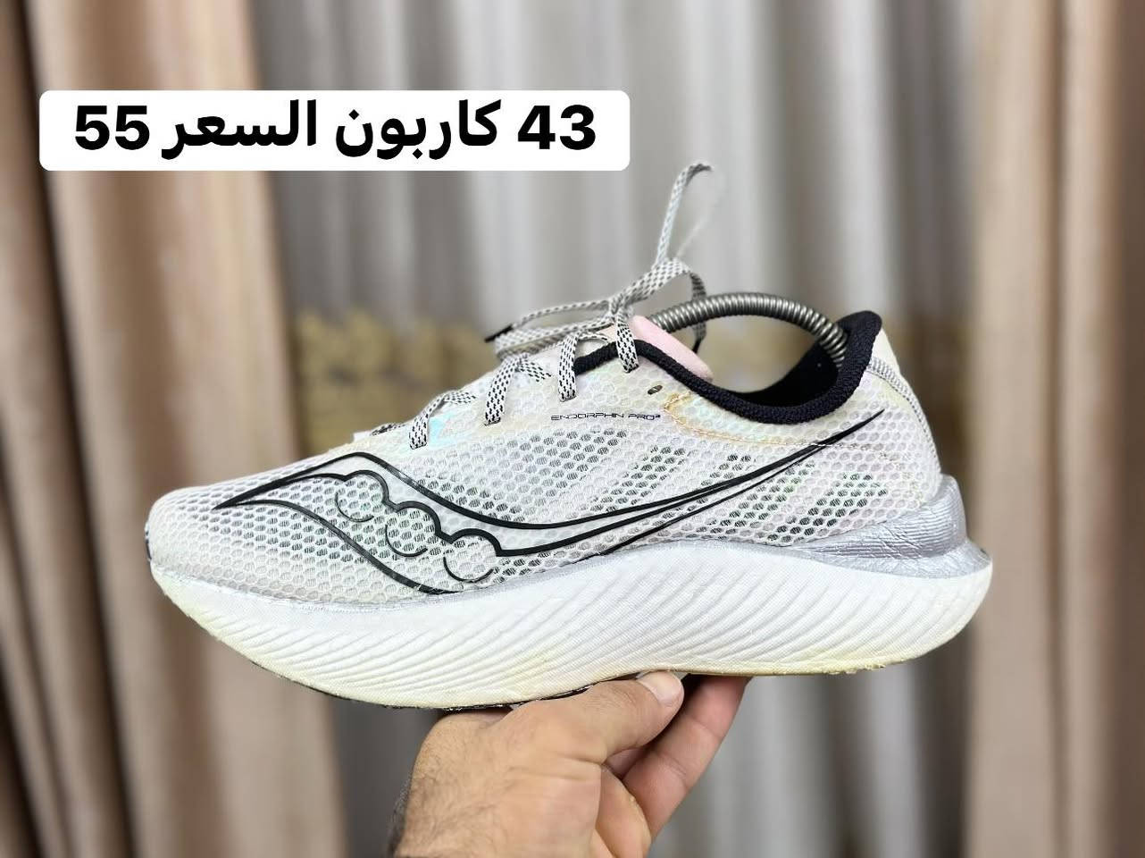 قطع باله اصلية 100‎%‎
السعر والقياس داخل كل صوره 
يوجد توصيل بغداد وكل المحافظات 
***********
