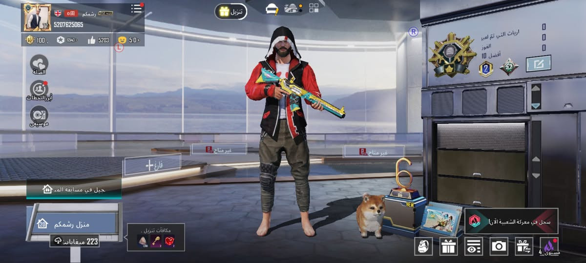 سلام عليكم  عيني حساب مستوى 77 من سيزن ال٣ بي فيس البنت سيزن ٤ وشعر سيزن٥ بي ام فور الثلجي لفل٢  واسم الحساب خام (رشمكم)سعر الحساب 75 مستعجل على بعيته مكاني الحسينيه الراشديه بيع وجه لوجه التواصل رقمي ***********
