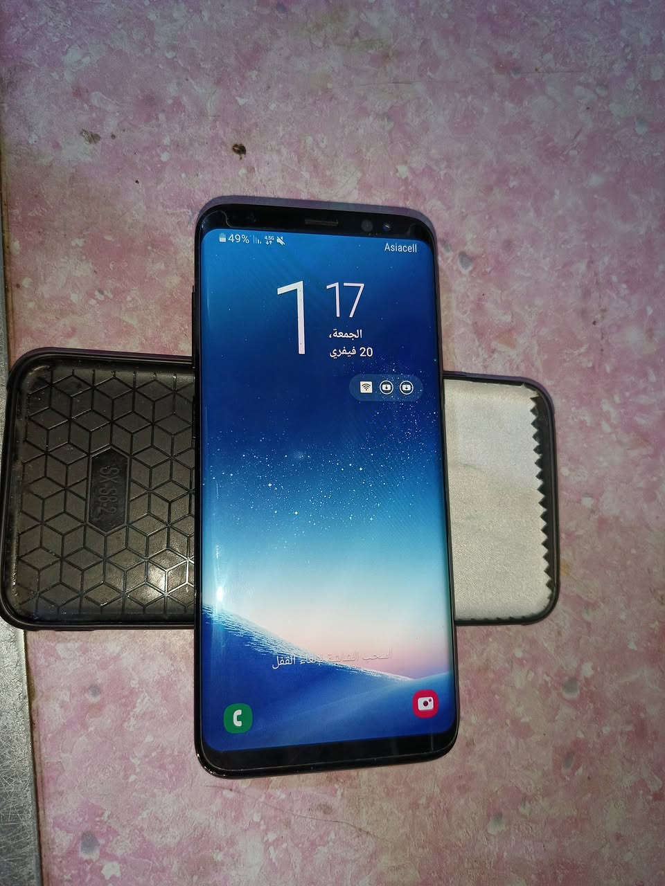 هاتف،S8 samsung،العادي،نضيف،فقط ضهر مبدل،وبطارية،السعر،100،


**إذا كنت صاحب هذا الإعلان وتريد حذفه لأي سبب، رجاءا أرسل رسالة إلى الدعم الفني**