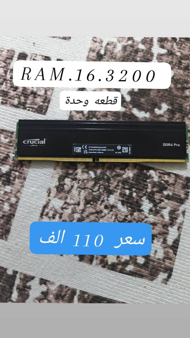 رامات pc 
ناقل ومحول هارد ساتا عادي الى ساتا m.2
قطع مفرده نضيفه 
الأسعار تبدأ من 15الف
يتوفر توصيل


**إذا كنت صاحب هذا الإعلان وتريد حذفه لأي سبب، رجاءا أرسل رسالة إلى الدعم الفني**