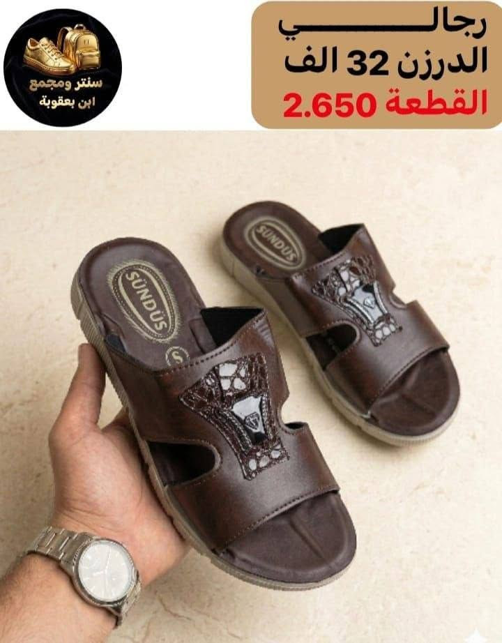 التفاصيل داخل الصوره 
للحجز وتساب ***********
توصيل لجميع المحافظات العراق 🇮🇶
