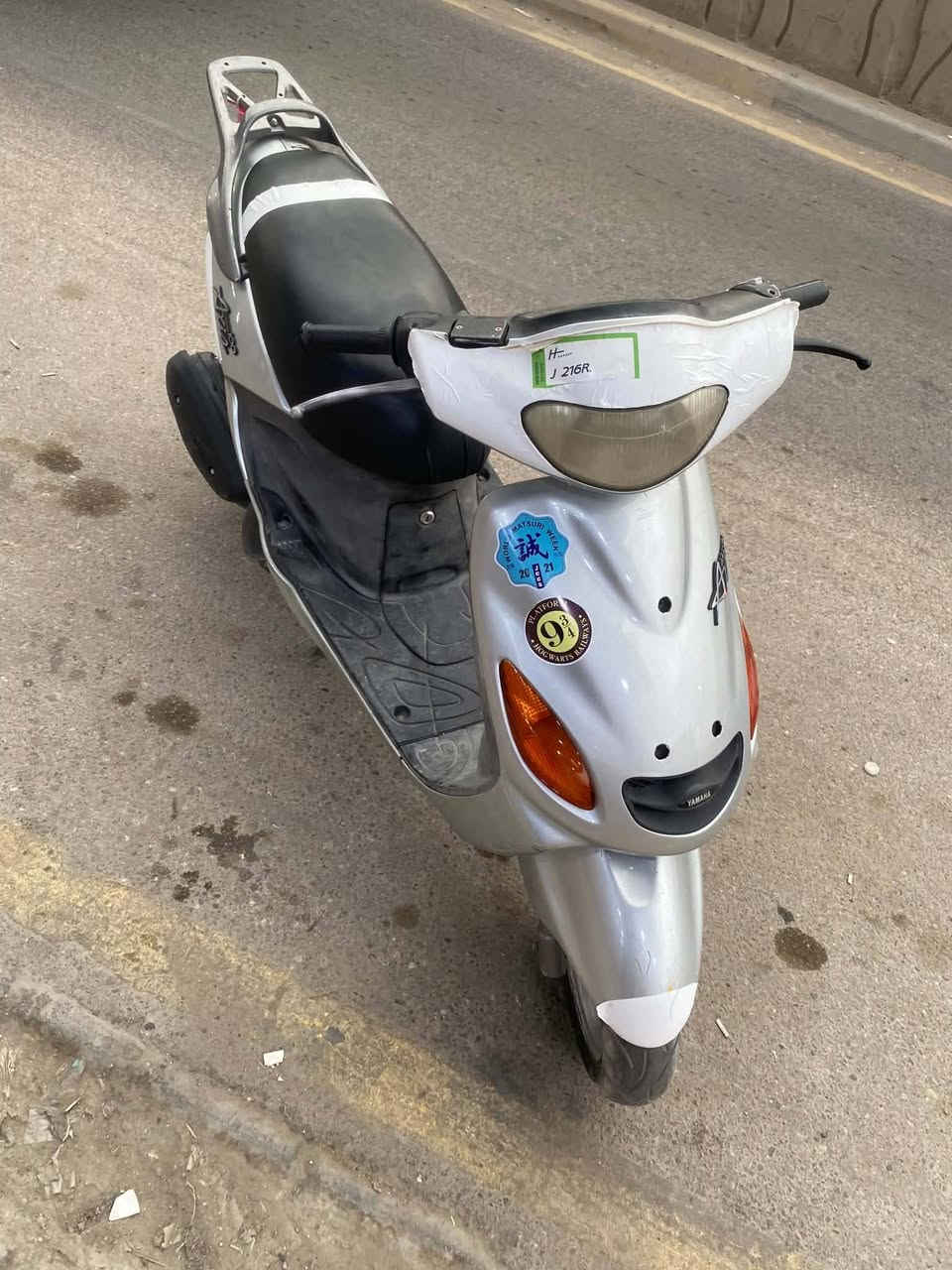 دراجه للبيع دولفين ٩٠٠ بيه مجال ***********
