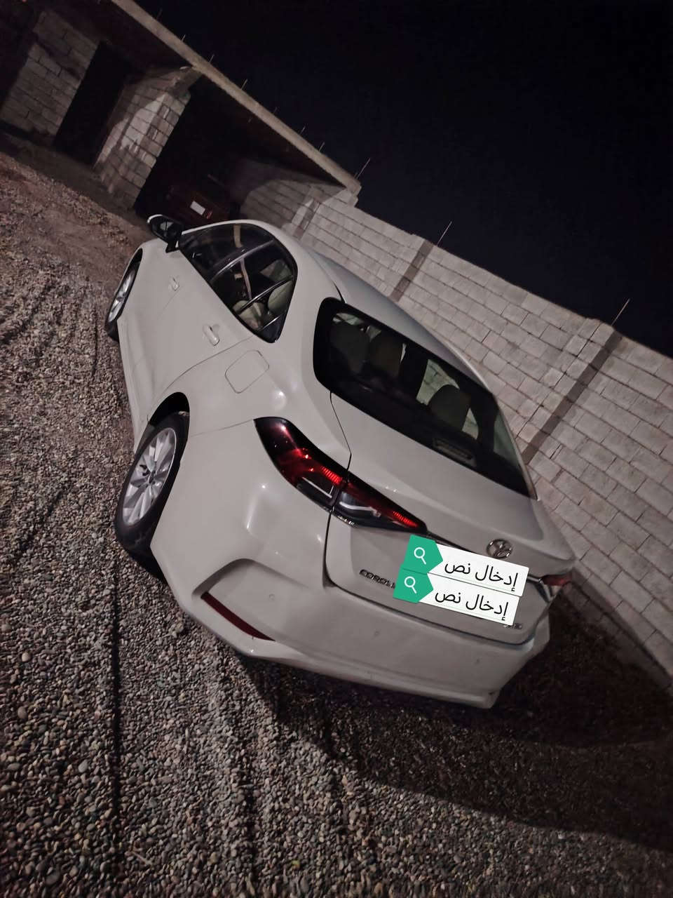 كورلا خليجي 2019 محرك 18 جاملغ خلفي صبغ بلا دواخل سياره جديده وجاهزه سنويه وهزه ورقم جديد تحويل ووكاله بشرط
حساس خلفي شاشه جبيرة وكامره خلفي وامامي 
سياره طخم تاير ودوشمه وارضيه جاهز وجديد 
مكان سياره ناحية الكياره قاطع السبعاويين 
السعر 155 مجال بسيط جدا 
الرجاء الرجاء فقط الشراي يتصل………… ؟
جيك امورك جيك وضعك بعدين اتصل……… ؟
***********
