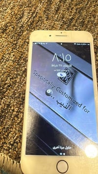 تلفون ايفون سفن بلاص سعره 100 بيه مجال 07841195719