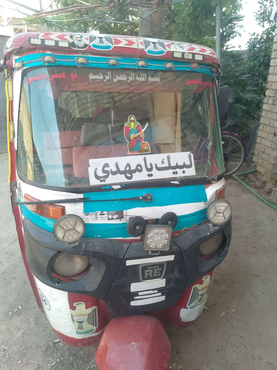 السلام عليكم للبيع موديل 17 محرك 21 بيه تدخين وبيه ضربات ماواضحه كهربائيات شغاله وتشتغل نكره سلف بس بيه الماشه الكدام تبديل يرادله لان السترن ياخذ يمنه الله شاهد الباتري قبل فتره مبدله وسلف جديد السعر مليونين و ثمنميه رقمي ***********
