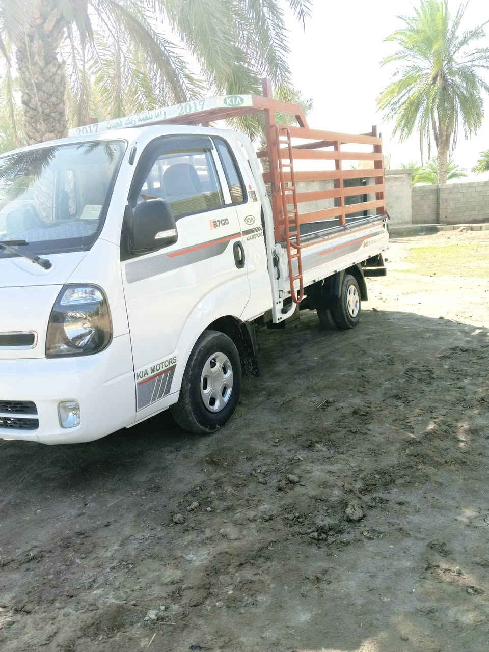 سلام عليكم
كيا قرده للبيع موديل 2017 سنويه ل2027 سياره خير من الله 
وضع شركه السياره مكفوله من ضربه وتبديل وصبغ سياره 
وضع شركه مال جناي مكينه كير اكسن خير من الله شواصي نضاف وضع شركه 
سياره كلها وضع شركه 
ما ناقصها برقي               السعر مناسب بــــ 120 وبيها مجال
مكان السياره واسط الصويرة 
الاستفسار على هاذا الرقم ✅ 
***********
