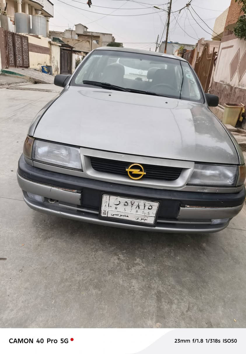 السلام عليكم ورحمة 
اوبل فكتر حجم 20
الموديل 95
مشروع وطي  سنوية 28
رقم نينو 
رقم الهاتف ***********
المكان كركوك 
مكلف بنشر
