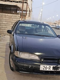 برنس • ١٩٩٥ • باسمي