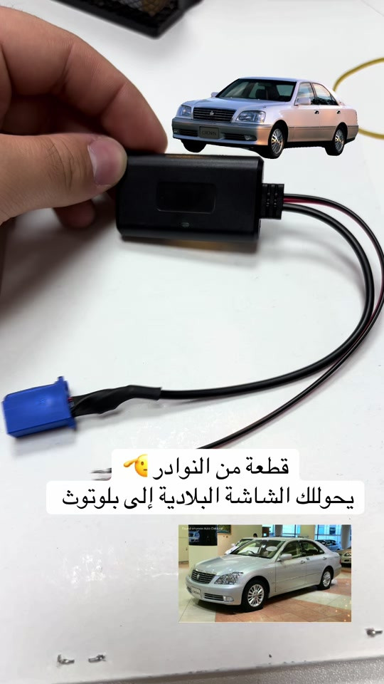 وينك ابو التاج؟ 😂 #العراق #بغداد #اكسبلور #اكسبلور_تيك_توك #الشعب_الصيني_ماله_حل😂😂 


**إذا كنت صاحب هذا الإعلان وتريد حذفه لأي سبب، رجاءا أرسل رسالة إلى الدعم الفني**