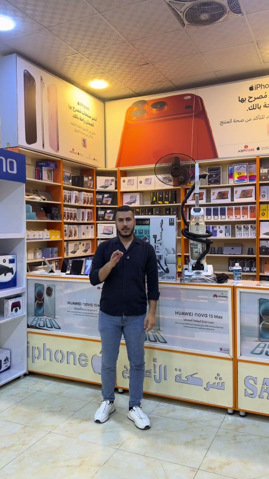 متابعينا الكرام، نقدم لكم مكنسة منظفة السجاد والمفروشات الاحترافية من شركة newal  بأداء قوي وتنظيف عميق لمنزلكم 🏠✨ 💥 القسط الشهري 13 ألف فقط! 💥 ✅ أهم المواصفات: ▪️ قوة شفط 14 KPa ▪️ فرشاة Double Turbo Roller مزدوجة ▪️ غسل وشفط في نفس الوقت ▪️ خزان ماء نظيف 2.6 لتر ▪️ خزان ماء متسخ 1.3 لتر ▪️ سلك بطول 8 أمتار ▪️ تنظيف السجاد، الأرائك، المفروشات والأرضيات ▪️ مستوى ضجيج منخفض ▪️ ضمان 12 شهر 🛑 للأستفسار اكثر مراسلة الصفحة  🛑 او الاتصال على الرقم *********** 🛑 اوقات الدوام من 8:30 صباحاً إلى 6:00 مساءاً  🛑 العنوان : بعقوبة - خلف الاسواق المركزية 
