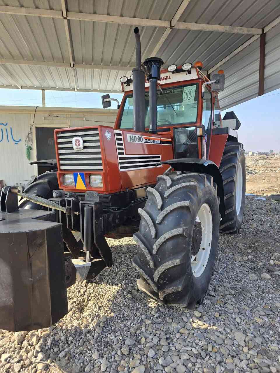 للبيع مكينه حجم 140 فول مواصفات فول عادي دخول جديد  منفيس
للستفسار تصال علئ رقم  ***********   شاكر المعموري 

عنوان واسط
