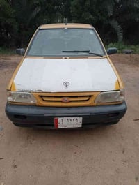 سايبا • ٢٠١٠ • المثنى