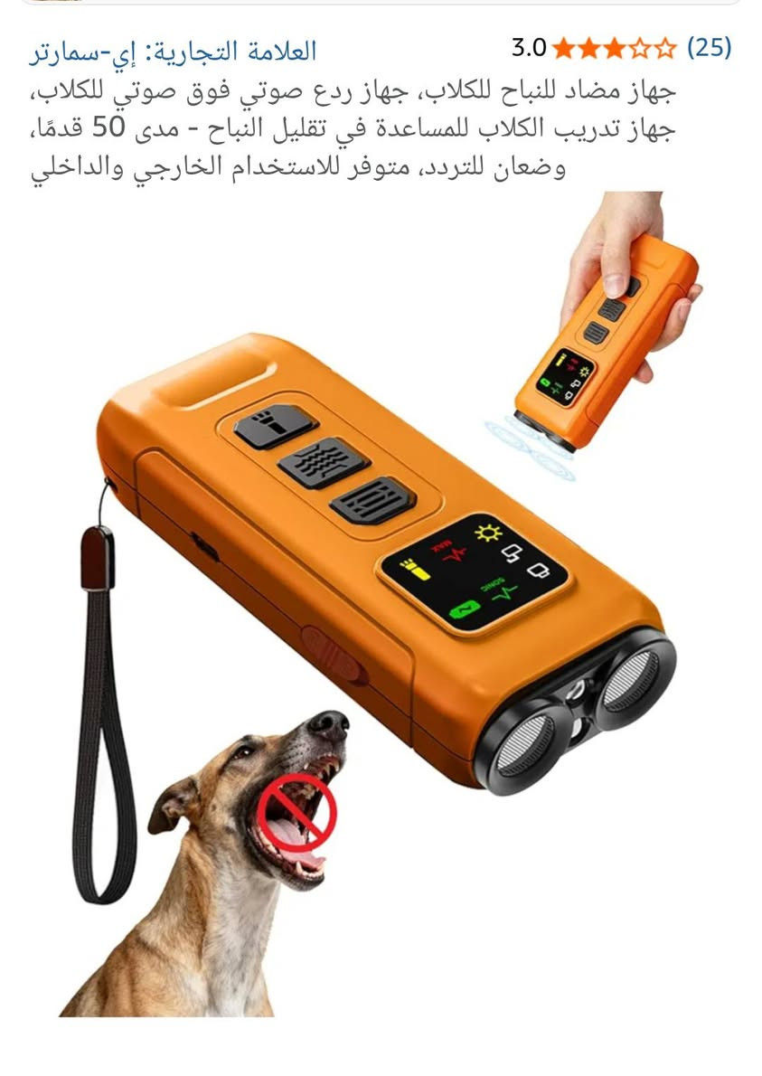 ب10 فقط أي قطعة تعجبك داخل المنشور


**إذا كنت صاحب هذا الإعلان وتريد حذفه لأي سبب، رجاءا أرسل رسالة إلى الدعم الفني**
