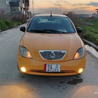 ٢٠١٥ • هيئة ٧٥ • تبريد ثلج