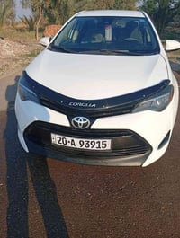 للاستفسار الاتصال على الرقم 07700835499