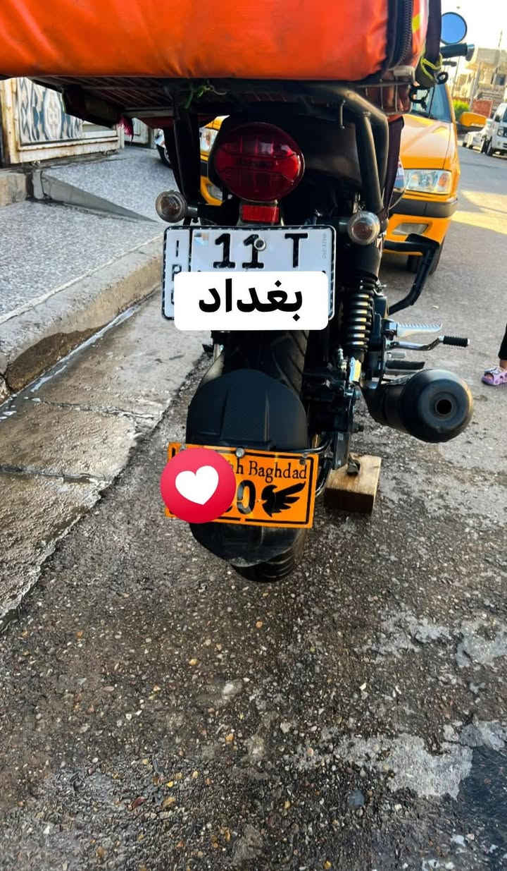السلام عليكم لايتي للبيع 2023 نازله 2024
مرقمه رقم انكليزي بغداد تحويل ثاني يوم
دراجه مكفوله
بغداد المدينه الصدر
رقم ***********
ما متواجد هنا

