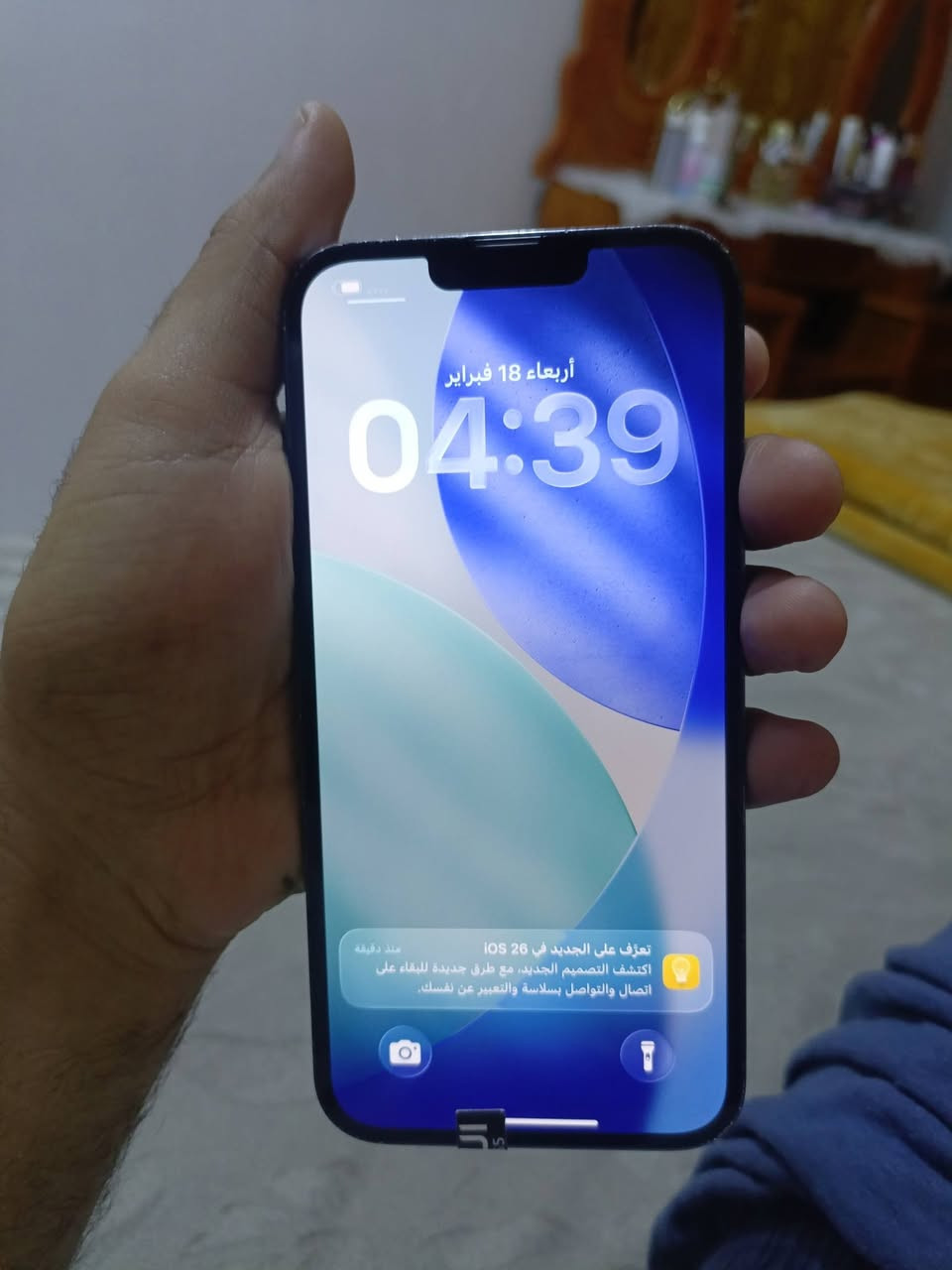 13 برو ماكس للبيع بطاريه 86 مامرفوعه جهاز مكفول


**إذا كنت صاحب هذا الإعلان وتريد حذفه لأي سبب، رجاءا أرسل رسالة إلى الدعم الفني**