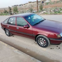 فيكترا • ١٩٩١ • موصل