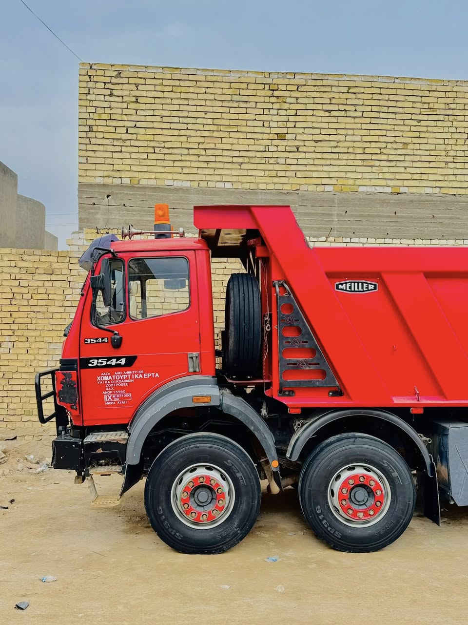 سلام عليكم ألبي البيع مديل 97كير 240مكينه 44بدي  مجموعه قيطان نضيف مكفوله جاهزه الشغل ‭٠٧٨١ ٢٦٣ ٥٦٠٧‬مكاني نجف
