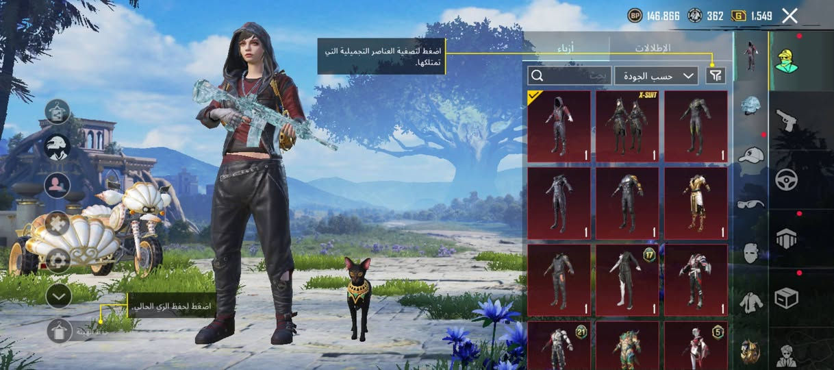 حساب ببجي مستوا 76 متاح لوبي رايدته برصيد اسيا متواجده خاص


**إذا كنت صاحب هذا الإعلان وتريد حذفه لأي سبب، رجاءا أرسل رسالة إلى الدعم الفني**