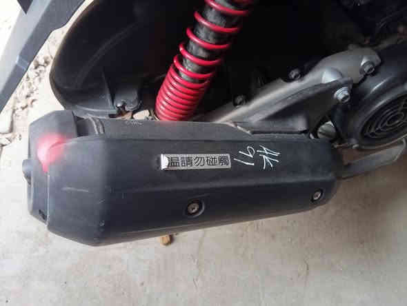 ثعلب فحل للبيع الدراجة جديدة رمبة قبل  شهرين بالضبط  اشتريتها و مطالع بيها هواي ع كد الدوام 
الدراجة جديدة  750 قفل حت محد يعاملني ، أبيعها لان ماحتاجها بعد 
للتواصل واتساب او اتصال
***********
مكاني بغداد الحرية الاولى دور الشؤون
