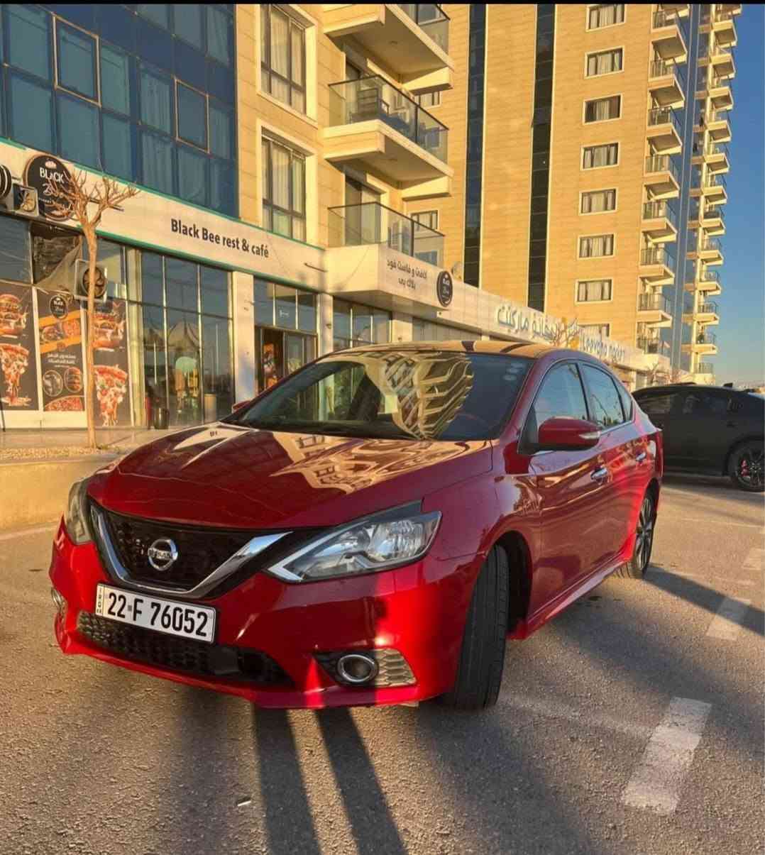 سةرةتا بةناوي خوا
نيسان سينترا ٢٠١٩ي مواسةفات SR سةيارةكة كوشن كةرمو ويل كةبوو بةسمةو جةند ماسةفاتيتريش
سةيارةكة يةك بارجةي هةية بةس بونيت
كيرو مةجينة بةشةرتة
 بةناوكردن بةشةرت
رةقةم و هةزةو سةنةوي نوي
سةيارةكة زور بة باكي ماوةتةوة
١٢٠كيلو مةتر رويشتوة
سحريشي ١١٥$
*********** أربيل, العراق
