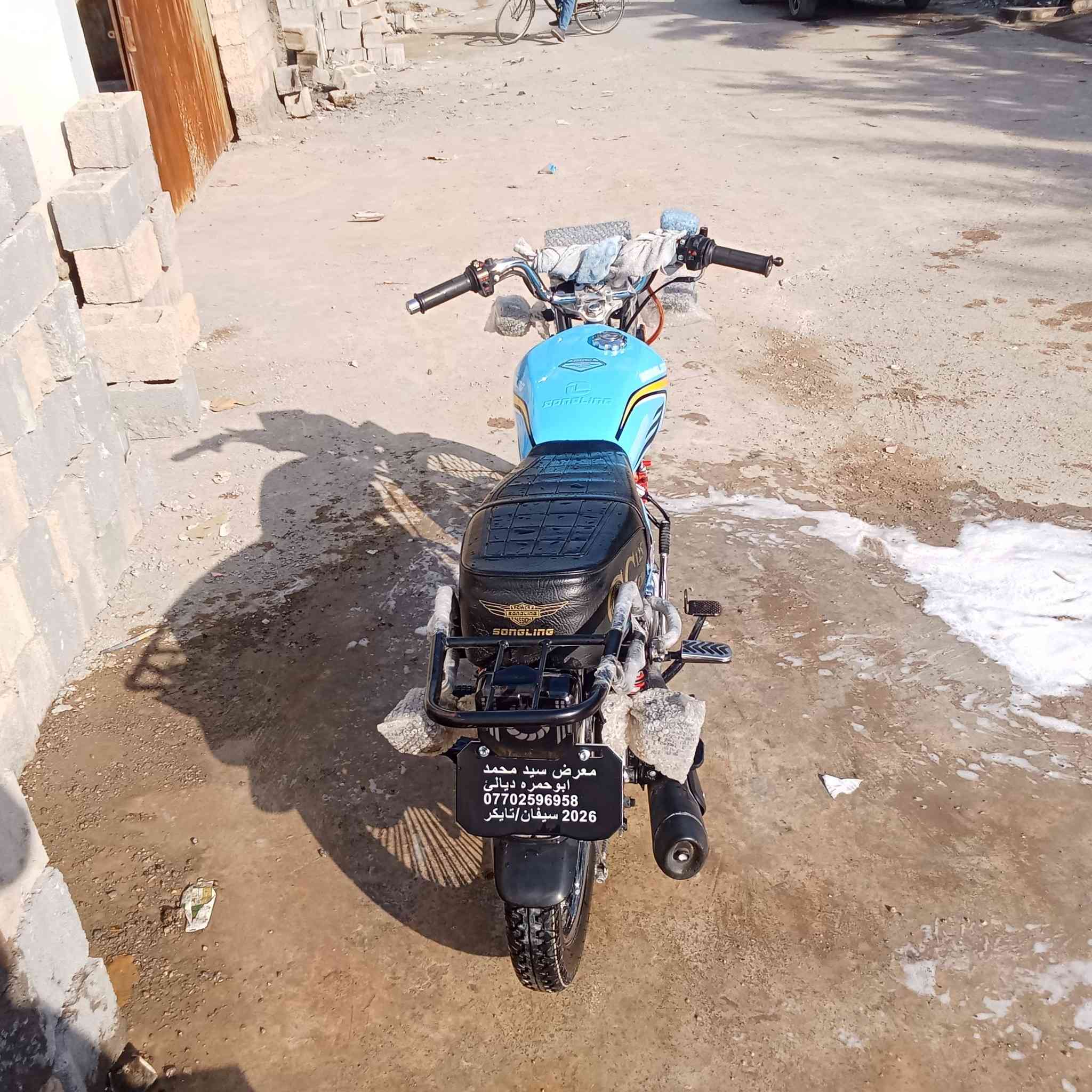 السلام عليكم دراجة تايكر للبيع موديل 26 دراجة مضيفة جدا السعر 750 بي مجال شراي اتصل  على ***********
