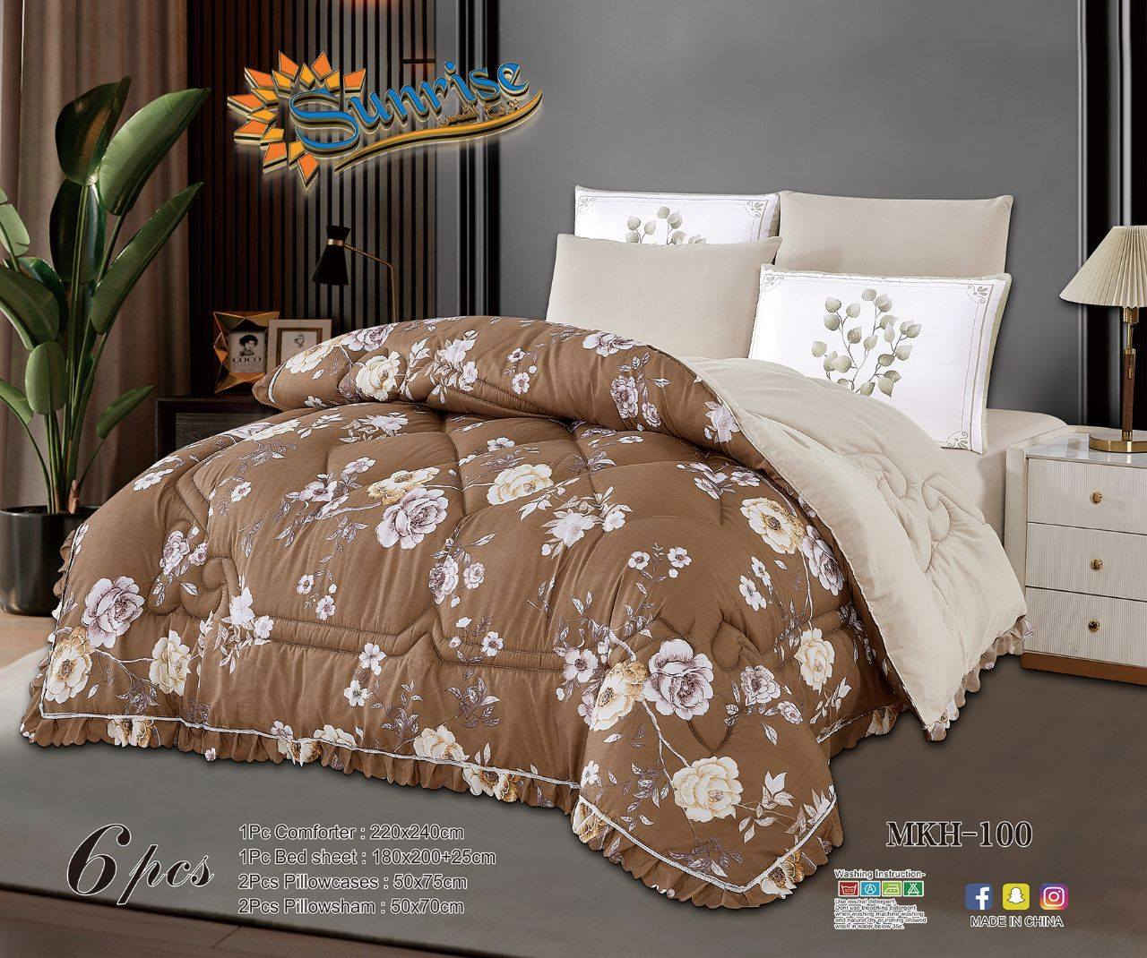 🌺🌺 معرض القمر🌕 للسجاد والموكيت 

        🌹🌹تحية طيبة زبائنا الكرام 🌹
السعر السابق(45) 
     السعر الحالي (30) 
  تخفيضات              ❄️   جديد ❄️☃️ صيف 2026
ماركت بزوغ الشمس 

 لحاف  نفرين  همايون صيفي خمايه ناعمه (6  قطع)) 

قياس الفرشه (( 240  × 220 ))

قياس التلبيسه  نزال كشكش(( 200+180+ 25))

قياس المخده(( 70×50))×2 وجه مخده

قياس  كبير فري سايز
 
يوجد توصيل كل محفظات العراق 

يوجد🚕 خدمة 🚕 توصيل  عمارة الجاروش
   ***********    سيد انمار ☎️
