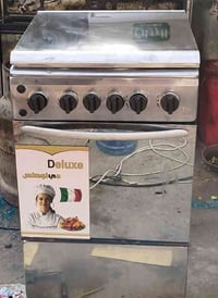 مشاعل شرط النار زركه  السعر 125 وبي مجال 07828282812