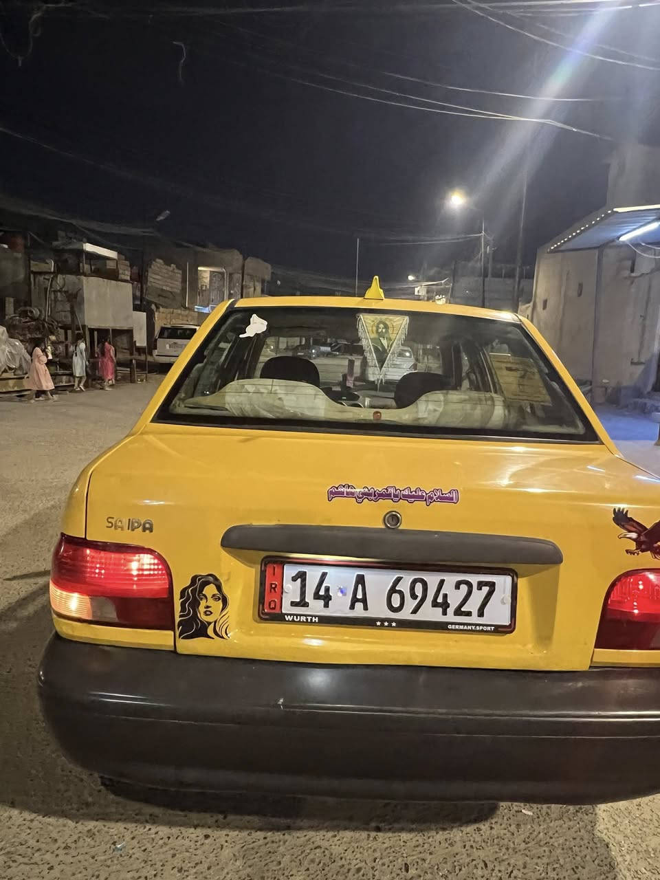 السلام عليكم سايبه مديل 17 جديده كلش معنه الكلمه مكينه كير بل كارتون   بدي مكفول تحويل العنوان البصره فلكت العروسه السعر 32 بيه مجال قليل السنويه الحد 31 مصفره من كلشي هيه غرامات تاخذ صافي ***********
