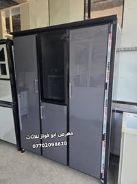 كنتور المنيوم • ٢م × ١٫٥م • جملة ومفرد