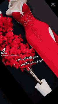 هلو بناااات❤️ عندي ملابس لانجري نسائي خامه زبده ناعم تجنن 😍 سعر قطعه 5...
