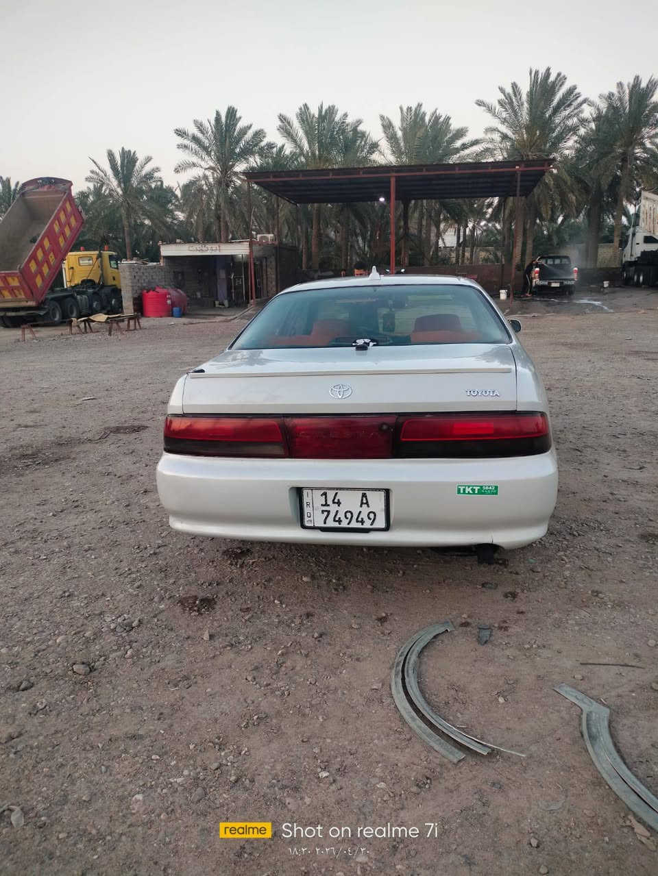 يا الله سلام عليكم كرسته مديل 94 رقم بصره سنويه 28 صاعده هزه نقل جثه بدانه كامله مال جناي جاهزه وعله ايدي مكينه فيفيتي فيشه وحده جديده شاشه تاب تخم سماعات مكاني بصره قضاء لمدينه رقم الهاتف ***********

