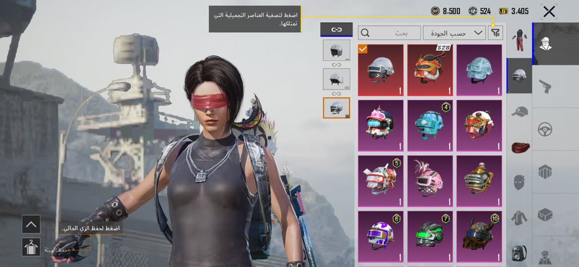 - لڤل الحساب  : 68
ـ لفل المجموعات :46
-  عدد المثك  :41
- الشعبيه  :158,38 ألف
- الخوذ : 21
ـ  الجنط  :20
ـ بدلاتX: لا يوجد 
- السيارات : 14
- المختبر : 13
- ربط الحساب : ايميل + رقم يتغير ،
- سعر الحساب : 45
- ⁠الحساب يعتبر قديم وبي سكنات حلوة للأستفسار اكثر راسلوني على الواتساب هذا رقمي : ***********
