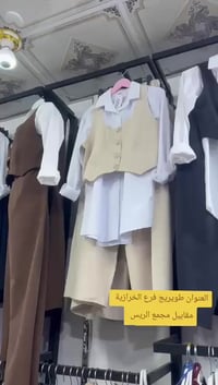 فستان • طويريج • فرع الخرازية