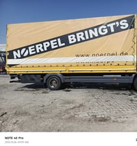 جاتر للبيع ارتفاع 2/75 ‏‪07807481536‬‏