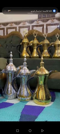 توفر جميع انواع الدلال اسعار تنافسية 07809944411
