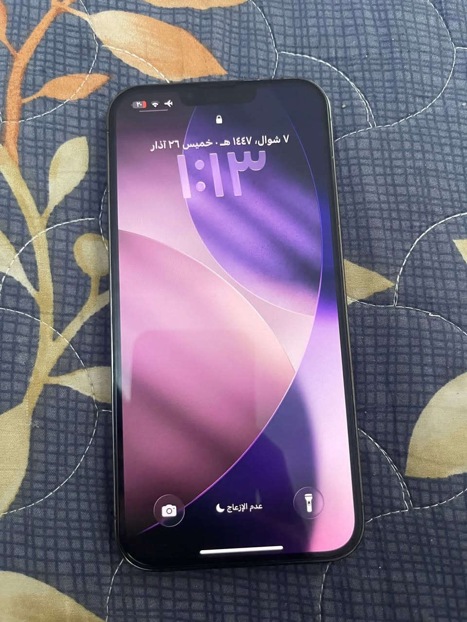 السلام عليكم ايفون 13 بروماكس نضيف ذاكرتة 256 بطاريتة 77 سعرهه 600 وبي مجال


**إذا كنت صاحب هذا الإعلان وتريد حذفه لأي سبب، رجاءا أرسل رسالة إلى الدعم الفني**