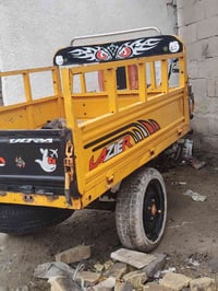 ستوته • ٢٠١٨ • اوراق كفاله