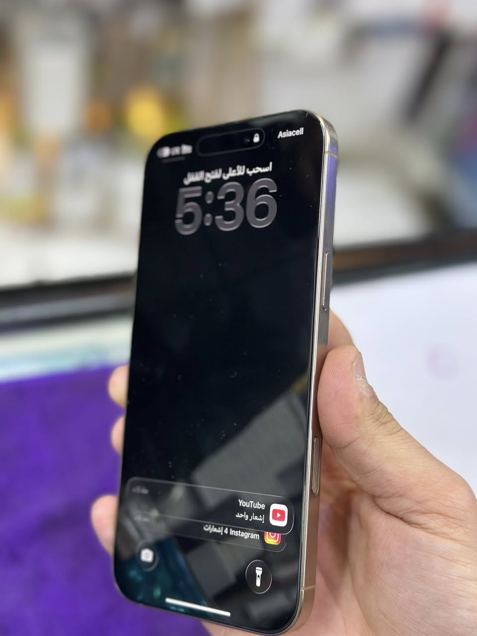 16 برو ماكس

جهاز نظيف وخدش مابيه وشرط ما مفتوح وحاسبة نورمال كامل غراض

ذاكرة 256 

بطارية 100%‎

عدد الدورات 180

دبل سيم 

ZA/A

نظافة 100%

شراي تعال خاص او اتصل 

***********

سعرو 1450
قفل
