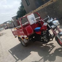 ستوته للبيع نضيفه كلشي شغاله موديل ٢٠١٥ اوراق اصولي السعر واحد 300 وبي...