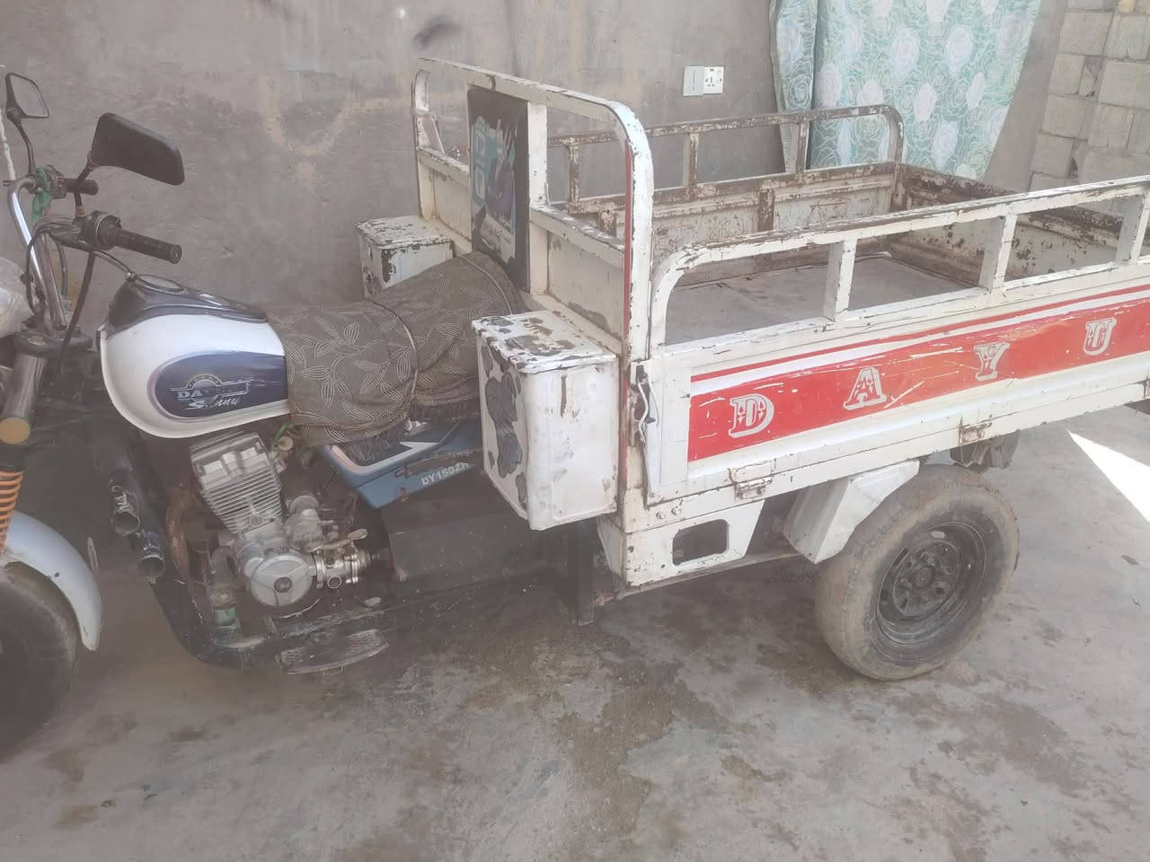 ستوته للبيع مديل 18 أوراق كامله
مكان واسط ***********
