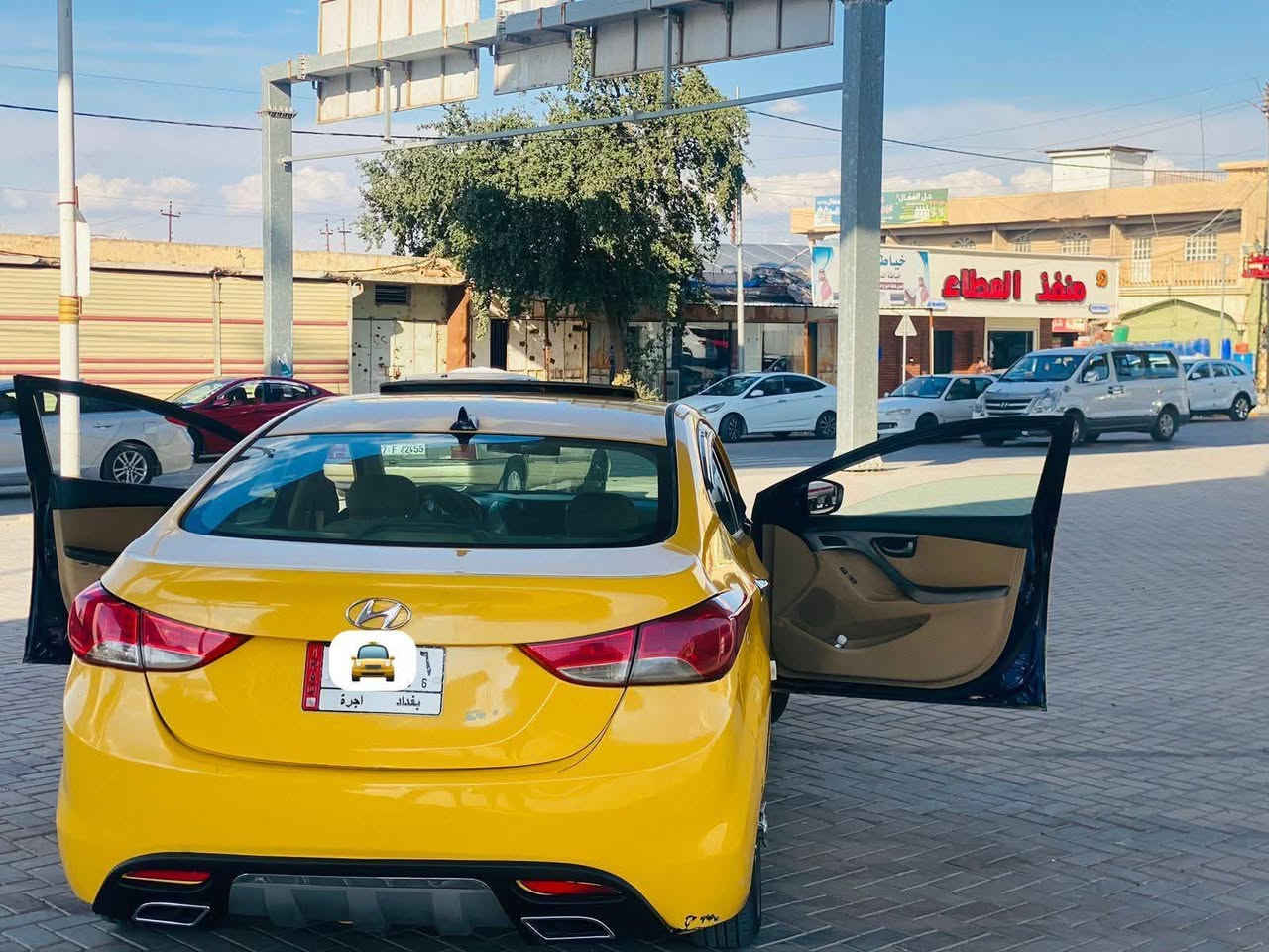 مكلف بل نشر. لبيع النترا موديل 13 السيارة فول فتحة تخم تاير
بدون ضرار بيه مكانات معجون محرك دوش جاهزة رقم بغداد مصفرة هيئة او غرامة تحويل مباشر السعر 65  اوبيهة مجال اشوية *********** 
***********
