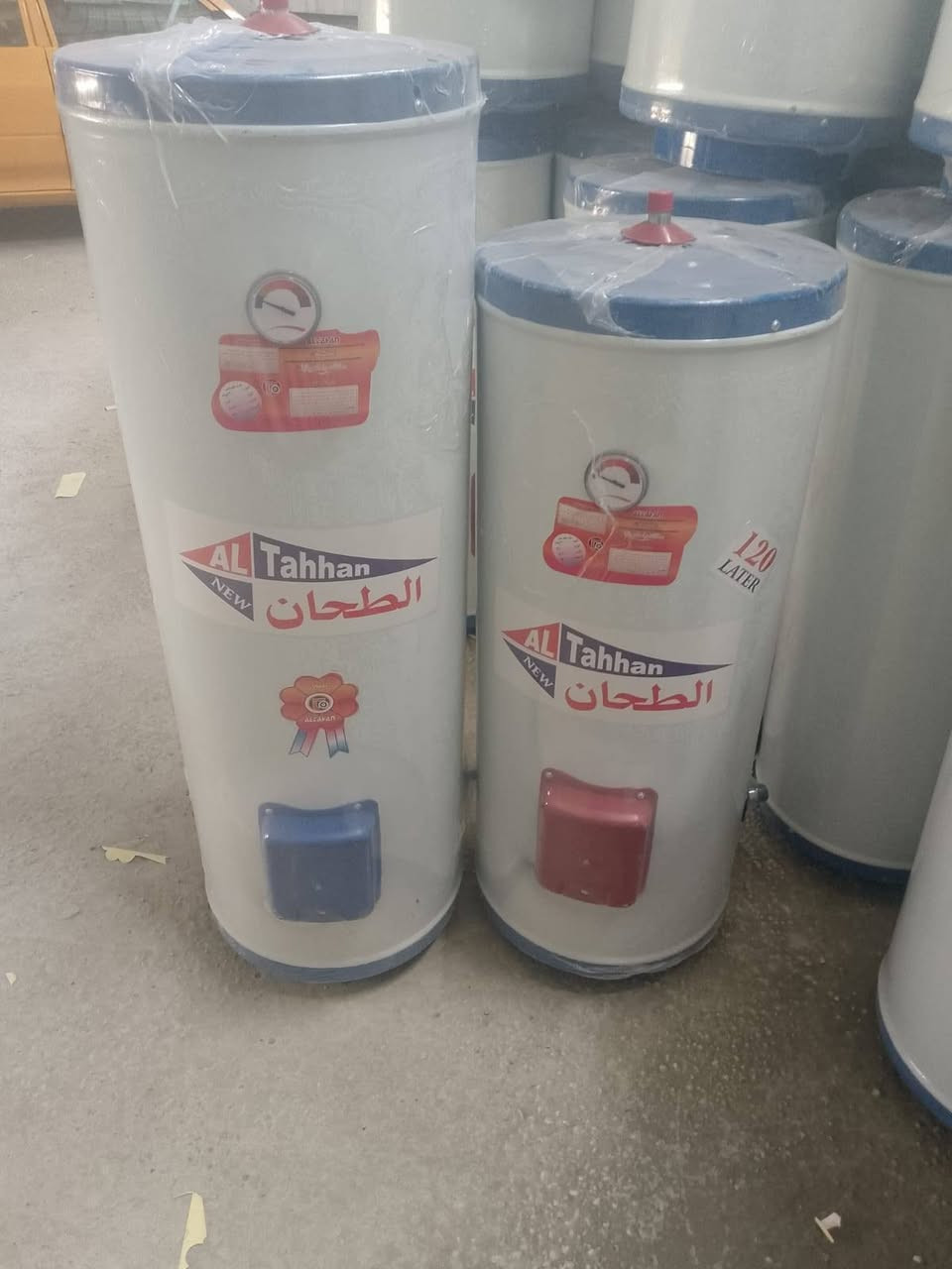 السلام عليكم يتوفر سخانت جميع
الحجام ثقيل وخفيف توجد غساله بيع جمله سعار تنافسيه

*********** تواصل
