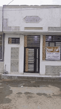 بيت للبيع ٥٠ متر طابق   جديد واحد ع واحد يحتوي ع مطبخ وصيحات وصاله  واستقبال  ماء  مجاري كهرباء كلشي متوفر من خدمات شارع ١٠ متر بحي ذو الفقار قرب سيد أسماعيل خلف جامعة كربلاء
قريب ع الشارع العام  السعر ٣٨ وبيه مجال  للاستفسار
***********
0782817660
