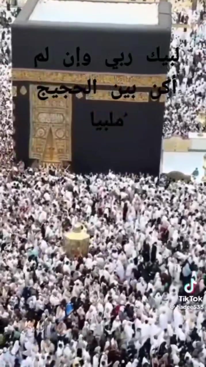 #حملة_ساهر_المياحي
💢#بمناسبةأحياء_أعمال_يوم_عرفه💢  
لبيك اللهم لبيك لبيك لاشريك لك لبيك
    💢 الذهاب #يوم_الثلاثاء💢
الذهاب الى #زيارة_كربلاء_المقدسة🕌
الذهاب الساعة 4:00صباحآ
العودة  الساعة 3:00 ألعصر
سعر النفر 7000دينار فقط
باص سياحي حديث ومكيف 
#التجمع_يم_جامع_الزهراء 
☎️***********واتساب 
☎️*********** واتساب
